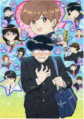 斗罗大陆海神岛篇全集